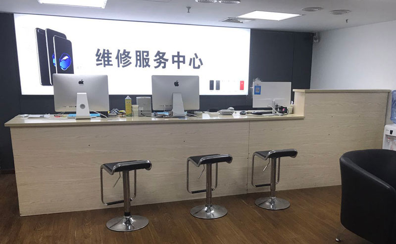 天津武清区贵阳苹果手机售后服务（修17屏幕）